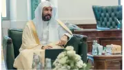 وزير العدل يدشن النموذج المركزي لتطوير أعمال المحاكم العامة