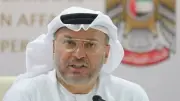 قرقاش: استهداف براكة تصعيد خطير ولن تُكسر إرادة الإمارات