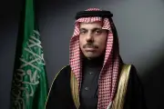 تطوير تقنيات الذكاء الاصطناعي لتحسين الرعاية الصحية في المملكة