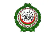 جامعة الدول العربية تدين الاعتداء على محطة براكة النووية بالإمارات