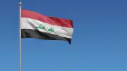 تقرير يكشف عن قاعدة إسرائيلية سرية في العراق خلال الحرب مع إيران