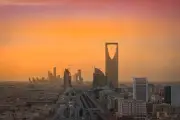 تطوير الذكاء الاصطناعي لتحسين الرعاية الصحية في السعودية
