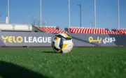 السعودية تستضيف مؤتمراً دولياً للذكاء الاصطناعي في الرياض بمشاركة خبراء عالميين