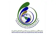 تطوير تقنيات الذكاء الاصطناعي لتحسين جودة الرعاية الصحية في المملكة