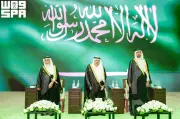 أمير الرياض يوجه بتطوير حديقة الملك عبدالعزيز وتوسعة المساحات الخضراء