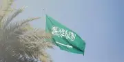 السعودية تدين بشدة الهجوم على محطة براكة النووية الإماراتية