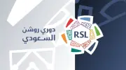تطوير مناهج الدراسات الاجتماعية لتعزيز الهوية الوطنية والمواطنة