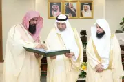 تطوير تقنيات الجيل الخامس في المملكة: آفاق جديدة للتحول الرقمي