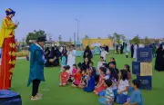 تحديثات جديدة في قطاع التعليم السعودي لتعزيز جودة المخرجات