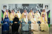 تدشين أكاديمية سافي للألعاب الإلكترونية في جامعة الفيصل بحضور الأمير تركي بن فيصل