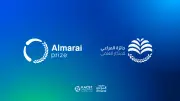 إطلاق مبادرة وطنية لتعزيز الأمن الغذائي في المملكة