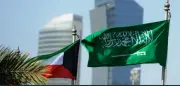 الكويت تدين هجوم الطائرات المسيرة على السعودية من أجواء العراق