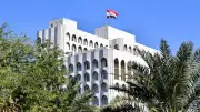 تطوير تقنيات جديدة لتحلية المياه باستخدام الطاقة الشمسية في المملكة