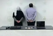 القبض على مصري ومصرية بتهمة نشر إعلانات حج وهمية