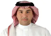السعودية تؤكد تعزيز التعاون الاقتصادي الدولي في اجتماع مجموعة العشرين