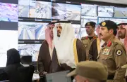 السعودية تطلق مبادرة جديدة لتعزيز التحول الرقمي في القطاع الصحي