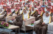 تطوير تقنيات الجيل الخامس يعزز الاقتصاد الرقمي في المملكة
