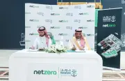ميناء الملك عبدالعزيز يطلق مبادرة موانئ خضراء بالتشجير الذكي