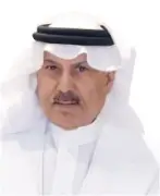 مؤسسة خالد الفيصل الثقافية: منارة معرفية جديدة في جدة