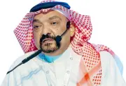 دعوة لإنشاء هيئة للهوية الثقافية في السعودية لمواجهة العولمة الرقمية