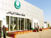 أمانة الرياض تستعرض تجاربها في جودة الحياة بالمنتدى الحضري العالمي بأذربيجان