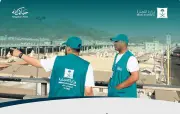 وزارة التجارة تكثف الرقابة لضمان وفرة السلع واستقرار الأسعار في موسم الحج