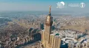 المركز الوطني للأرصاد يحذر من رياح مثيرة للأتربة على طرق مكة