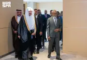 رئيس الشورى يصل المالديف في زيارة رسمية لتعزيز التعاون البرلماني