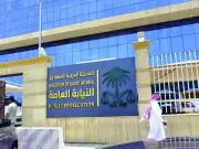 إقرار مصفوفة صلاحيات إدارية لرؤساء فروع النيابة العامة لتصفير الازدواجية