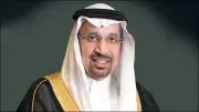 أمر ملكي بتعيين خالد الفالح وزيراً مختصاً ورئيساً لهيئة المحاسبين