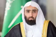 النائب العام: لائحة حماية المبلغين تجسد حرص القيادة على العدالة
