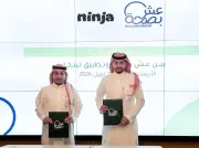 نينجا تتعاون مع «عِش بصحة» لتعزيز الوعي الصحي عبر خدماتها الرقمية