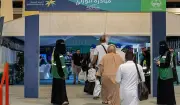 مبادرة 