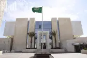 سفارة السعودية بالأردن تعلن مواعيد إجازة عيد الأضحى واستئناف العمل