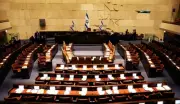 الكنيست الإسرائيلي يصوّت على حل نفسه في غياب نتنياهو
