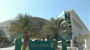 إطلاق أسبوع المياه السعودي الأول في جدة لتعزيز الاستدامة المائية