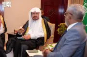 رئيس الشورى يبحث في المالديف تعزيز العلاقات البرلمانية المشتركة