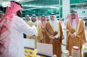 المشيطي يدشن مكائن بيع ذاتي للعسل ويدعم أكثر من مليوني خلية نحل سعودية