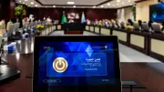 جامعة الملك سعود تطلق منصة جوائز رقمية لتعزيز التميز المؤسسي