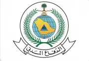 الدفاع المدني بالحج تحذر من زيادة الأحمال الكهربائية وتدعو للاستخدام الآمن