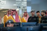 وزير الداخلية يدشن المركز الرقمي للعمليات الأمنية بجدة لدعم بلاغات مكة والحرمين