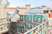 مساعدات سعودية تمتد من غزة إلى اليمن والسودان.. إغاثي الملك سلمان يواصل دعمه الإنساني