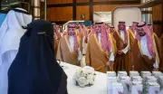 الأمير عبدالعزيز بن سعود يرعى حفل اختتام منتدى الصحة والأمن في الحج