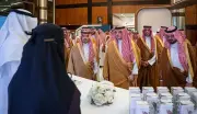 أمير عبدالعزيز بن سعود يرعى اختتام منتدى الصحة والأمن في الحج بجدة