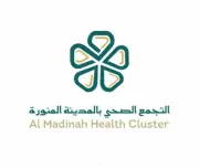 الساعات الذكية تراقب صحة الحجاج في المدينة المنورة