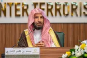 الشثري: تكامل الجهات الحكومية والخاصة يعزز تجربة الحجاج عالمياً