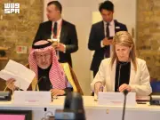 الربيعة يشارك في مؤتمر الشراكات العالمية بلندن ويؤكد أهمية التمكين الإنساني
