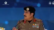 مدير الأمن العام يعلن تحولاً جذرياً في منظومة الحج بالحوكمة والتكامل