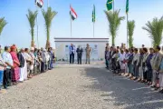 السعودية تطلق مشاريع تنموية كبرى في الساحل الغربي لليمن