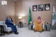 رئيس منظمة الحج الإيراني يشيد بجهود السعودية في خدمة الحجاج خلال لقائه وزير الداخلية